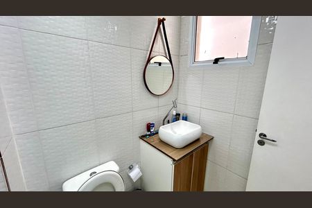 Apartamento à venda com 47m², 2 quartos e 1 vaga Apartamento à venda com 47m², 2 quartos e 1 vagaBanheiro
