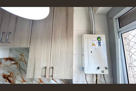Apartamento à venda com 47m², 2 quartos e 1 vaga Apartamento à venda com 47m², 2 quartos e 1 vagaÁrea de Serviço