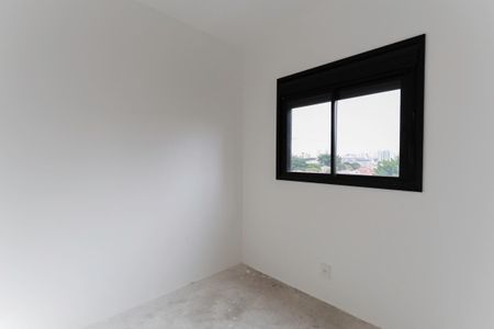 Apartamento à venda com 42m², 2 quartos e 1 vaga Apartamento à venda com 42m², 2 quartos e 1 vagaQuarto 2