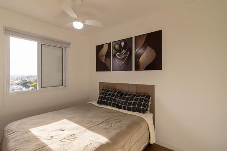 Apartamento para alugar com 44m², 2 quartos e 1 vagaQuarto 1