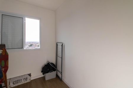 Apartamento para alugar com 44m², 2 quartos e 1 vagaQuarto 2