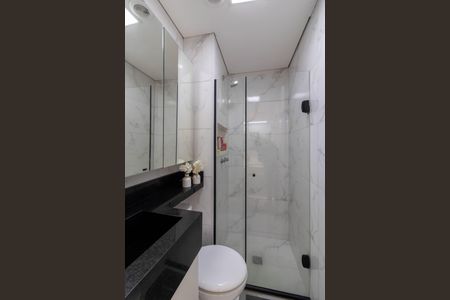 Apartamento para alugar com 44m², 2 quartos e 1 vagaBanheiro