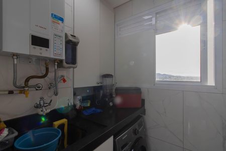 Apartamento para alugar com 44m², 2 quartos e 1 vagaArea de Serviço 