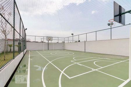 Apartamento para alugar com 44m², 2 quartos e 1 vagaArea Comum - Quadra