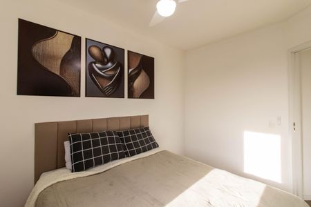 Apartamento para alugar com 44m², 2 quartos e 1 vagaQuarto 1