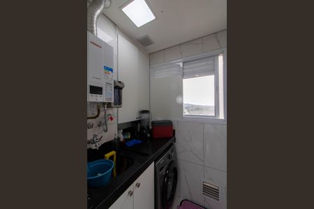 Apartamento para alugar com 44m², 2 quartos e 1 vagaArea de Serviço 