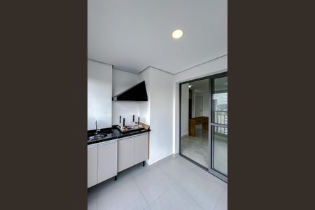 Apartamento para alugar com 64m², 2 quartos e 1 vaga Apartamento para alugar com 64m², 2 quartos e 1 vagaVaranda da Sala