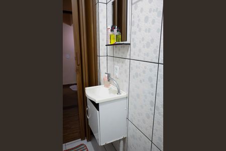 Casa à venda com 50m², 3 quartos e 2 vagasBanheiro da Suíte 2