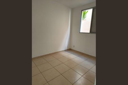 Quarto de apartamento para alugar com 2 quartos, 44m² em Santa Mônica, Uberlândia