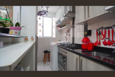 Apartamento à venda com 108m², 3 quartos e 1 vaga Apartamento à venda com 108m², 3 quartos e 1 vagaCozinha e Área de Serviço