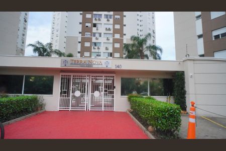 Apartamento à venda com 108m², 3 quartos e 1 vaga Apartamento à venda com 108m², 3 quartos e 1 vagaFachada e portaria