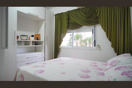 Apartamento à venda com 108m², 3 quartos e 1 vaga Apartamento à venda com 108m², 3 quartos e 1 vagaSuite 1