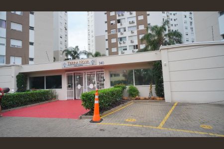 Apartamento à venda com 108m², 3 quartos e 1 vaga Apartamento à venda com 108m², 3 quartos e 1 vagaFachada do bloco