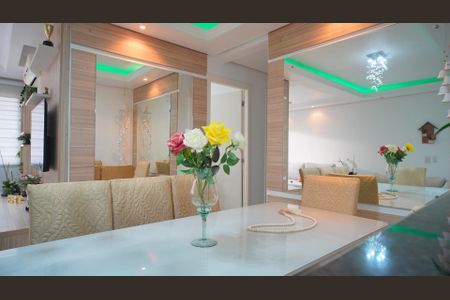 Apartamento à venda com 108m², 3 quartos e 1 vaga Apartamento à venda com 108m², 3 quartos e 1 vagaSala