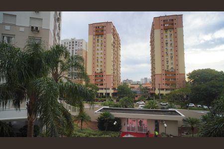 Apartamento à venda com 108m², 3 quartos e 1 vaga Apartamento à venda com 108m², 3 quartos e 1 vagaVista da Rua