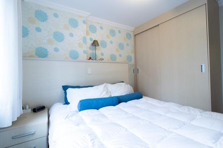Apartamento para alugar com 80m², 3 quartos e 1 vagaQuarto 2 - Suíte
