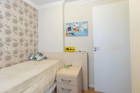 Apartamento para alugar com 80m², 3 quartos e 1 vagaQuarto 1