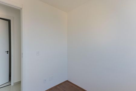 Apartamento para alugar com 34m², 2 quartos e 1 vagaquarto 1