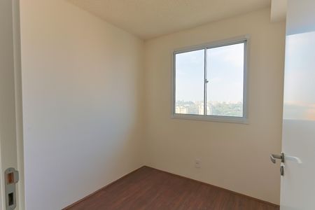 Apartamento para alugar com 34m², 2 quartos e 1 vagaquarto 1