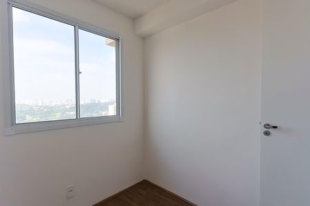 Apartamento para alugar com 34m², 2 quartos e 1 vagaquarto 1