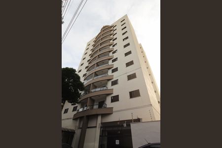Apartamento para alugar com 70m², 2 quartos e 1 vagaFachada do Prédio