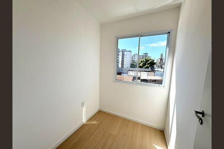 Apartamento para alugar com 40m², 2 quartos e sem vaga Apartamento para alugar com 40m², 2 quartos e sem vagaQuarto