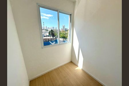 Apartamento para alugar com 40m², 2 quartos e sem vaga Apartamento para alugar com 40m², 2 quartos e sem vagaQuarto