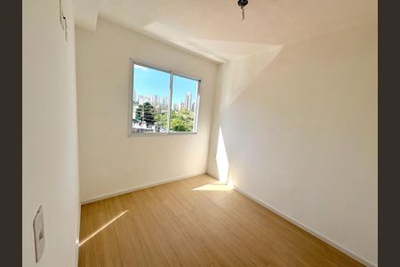 Quarto de apartamento para alugar com 2 quartos, 40m² em Santo Amaro, São Paulo