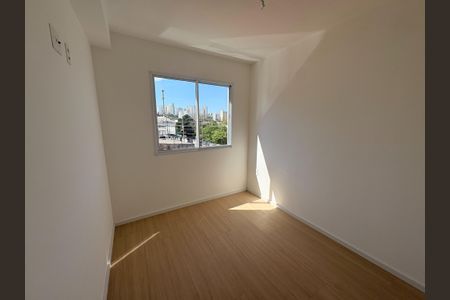 Quarto  de apartamento para alugar com 2 quartos, 40m² em Santo Amaro, São Paulo