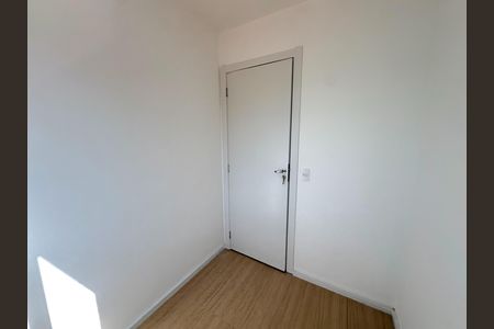 Apartamento para alugar com 40m², 2 quartos e sem vaga Apartamento para alugar com 40m², 2 quartos e sem vagaQuarto