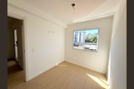 Apartamento para alugar com 40m², 2 quartos e sem vaga Apartamento para alugar com 40m², 2 quartos e sem vagaQuarto
