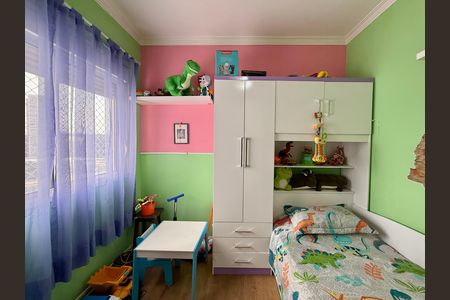 Apartamento à venda com 130m², 3 quartos e 2 vagasSuíte 3