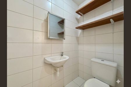 Apartamento à venda com 130m², 3 quartos e 2 vagasBanheiro de Serviço