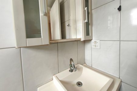 Apartamento à venda com 77m², 3 quartos e 1 vagaBanheiro Suíte