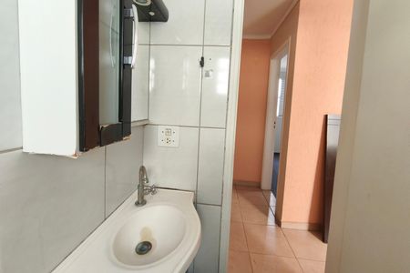 Apartamento à venda com 77m², 3 quartos e 1 vagaBanheiro Social