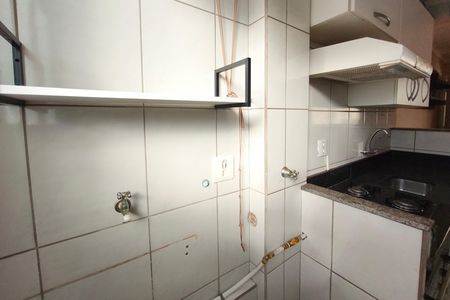 Apartamento à venda com 77m², 3 quartos e 1 vagaÁrea de Serviço