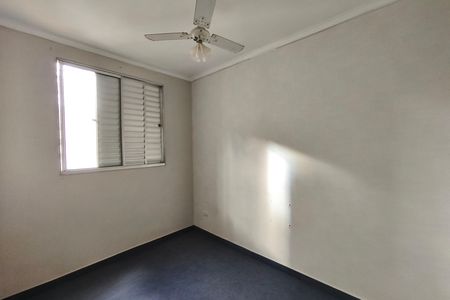 Apartamento à venda com 77m², 3 quartos e 1 vagaQuarto 3