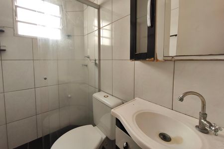 Apartamento à venda com 77m², 3 quartos e 1 vagaBanheiro Social