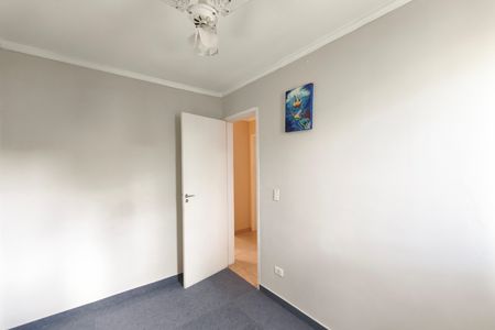 Apartamento à venda com 77m², 3 quartos e 1 vagaQuarto 3