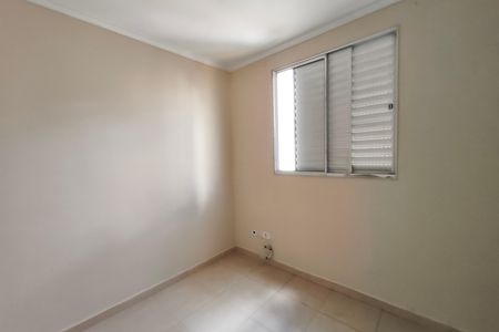 Apartamento à venda com 77m², 3 quartos e 1 vagaQuarto Suíte