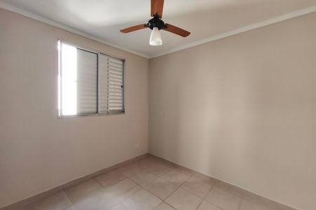 Apartamento à venda com 77m², 3 quartos e 1 vagaQuarto 2