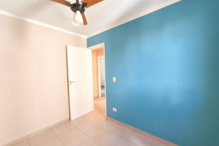 Apartamento à venda com 77m², 3 quartos e 1 vagaQuarto 2