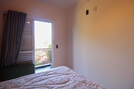 Apartamento para alugar com 60m², 2 quartos e 1 vagaQuarto 1