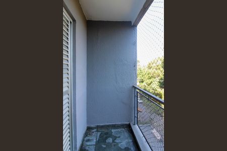 Apartamento para alugar com 60m², 2 quartos e 1 vagaVaranda Quarto 1