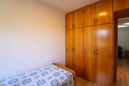 Apartamento para alugar com 60m², 2 quartos e 1 vagaQuarto 2