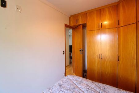 Apartamento para alugar com 60m², 2 quartos e 1 vagaQuarto 1