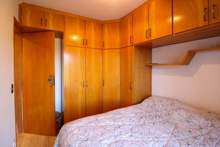 Apartamento para alugar com 60m², 2 quartos e 1 vagaQuarto 1