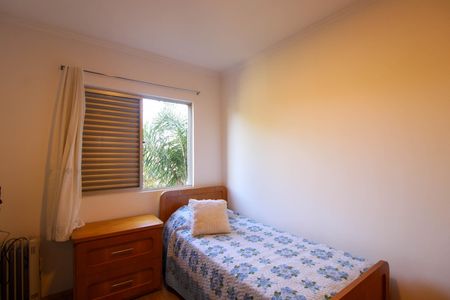 Apartamento para alugar com 60m², 2 quartos e 1 vagaQuarto 2