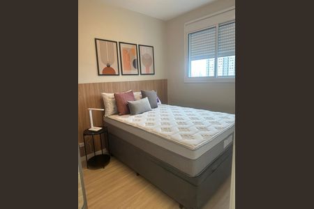 Apartamento à venda com 27m², 1 quarto e sem vaga Apartamento à venda com 27m², 1 quarto e sem vagaQuarto