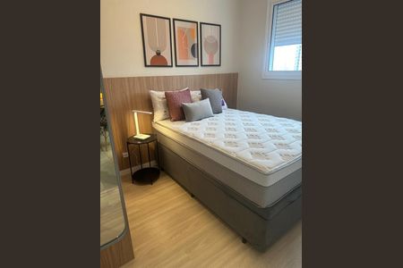 Quarto de apartamento à venda com 1 quarto, 27m² em Moema, São Paulo
